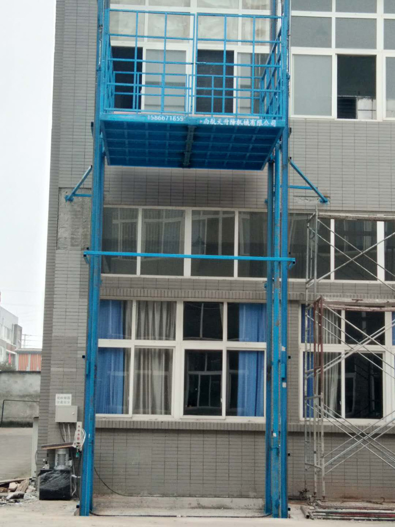 導軌式升降機